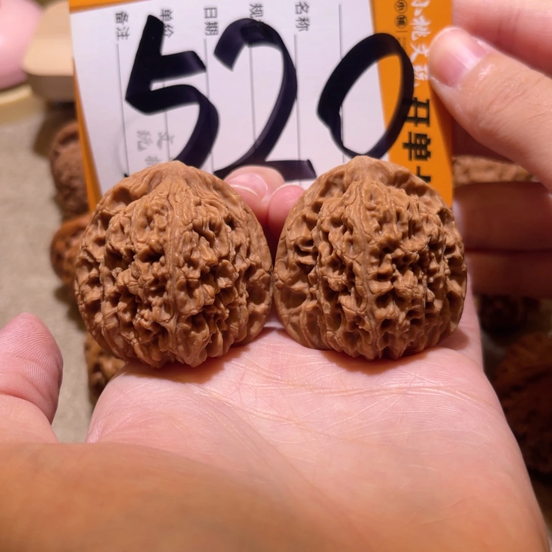 把件文玩核桃全品39南疆石