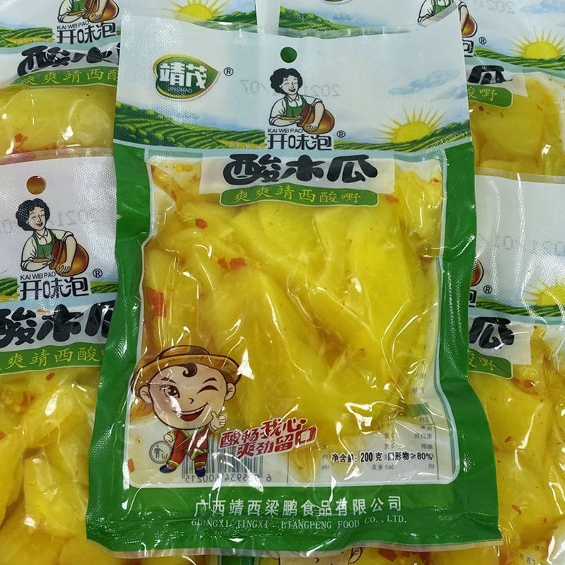 广西 靖西特产 酸木瓜 130g/袋*5 零食