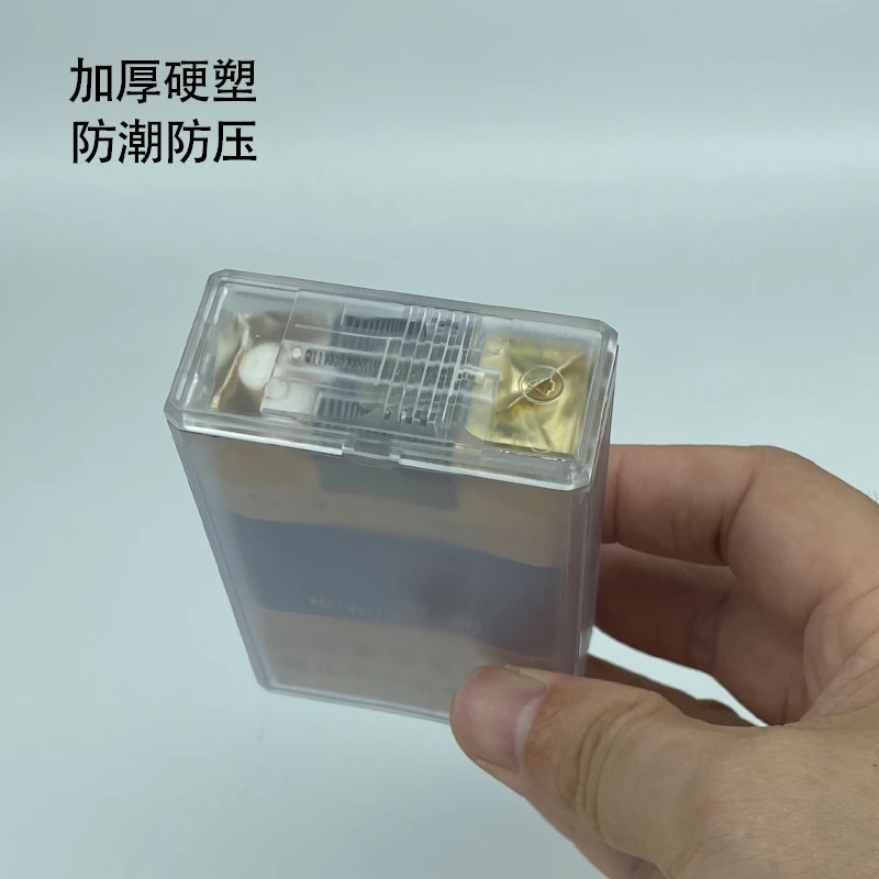 粗支20支装专用便携滑盖透明烟盒软包保护套防压防汗