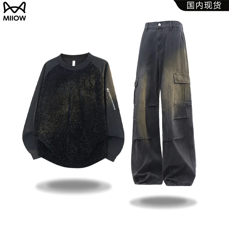 猫人套装美式拼接雪丽绒圆领卫衣男秋季拖地工装牛仔裤休闲两件套