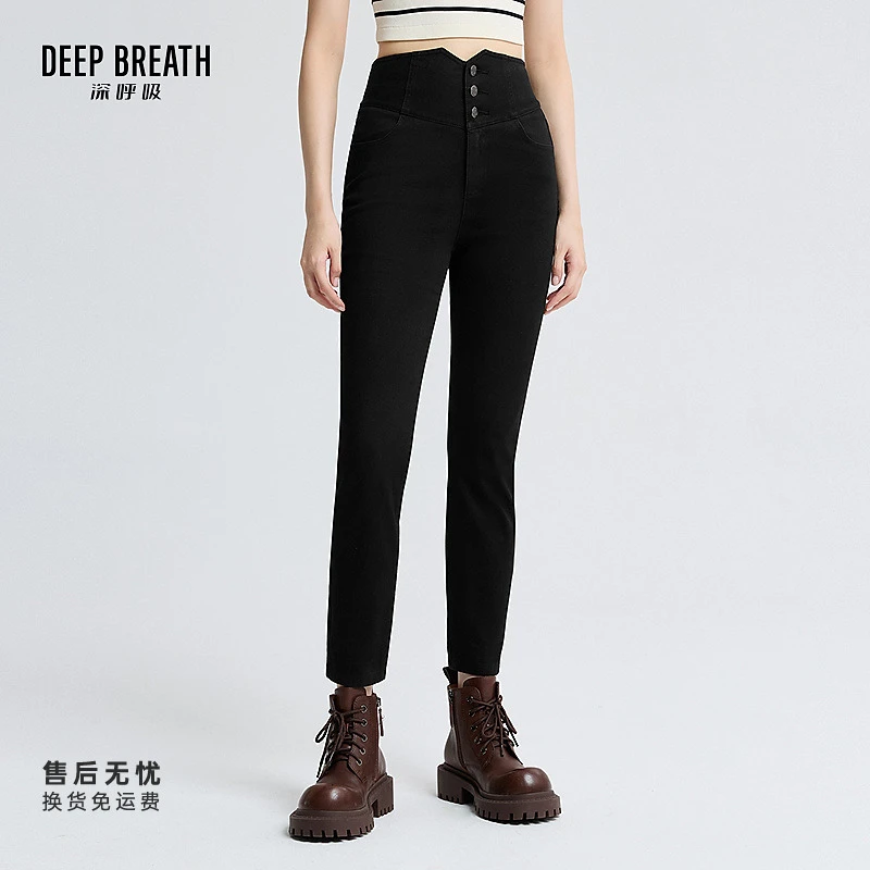 DEEP BREATH深呼吸女装新款简约造型三排扣紧身牛仔长裤A100280