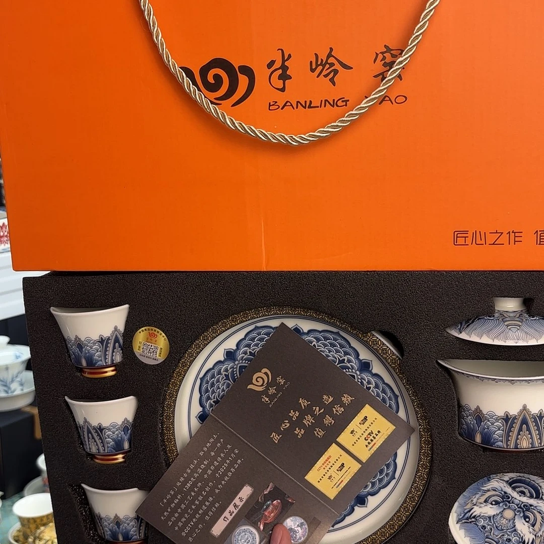 悬停和调整了一些新