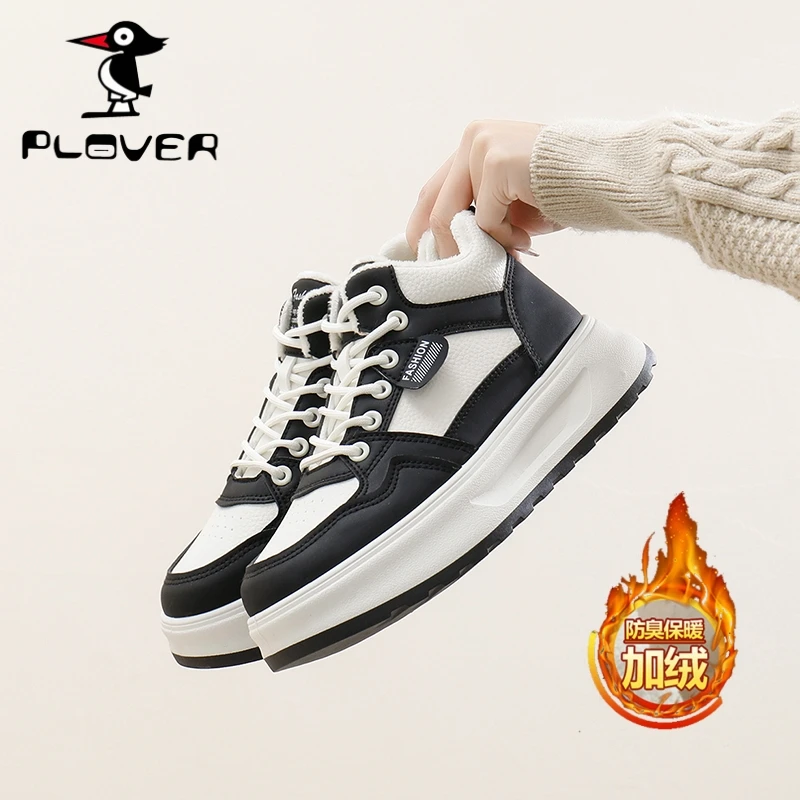 PLOVER大牌秋冬高帮加绒拼色篮球运动板鞋2025时尚百搭平底小白鞋