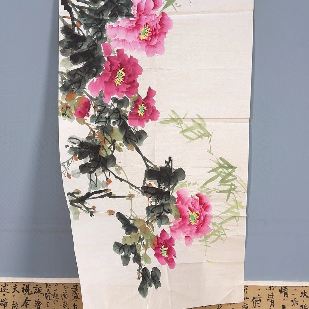 国画057 牡丹仙子也