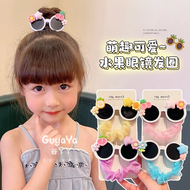 儿童可爱墨镜头饰女童个性眼镜发圈宝宝扎头发皮筋女孩丸子头发饰