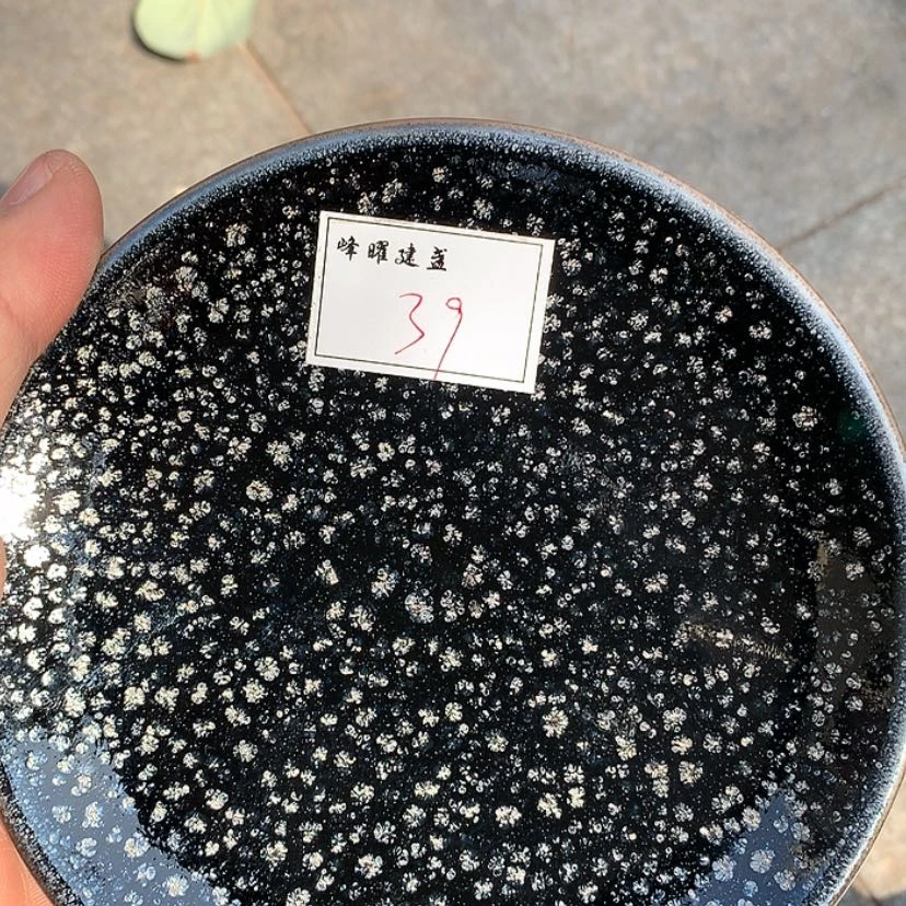 【闪购商品】茶盏清**南建窑建盏茶杯39