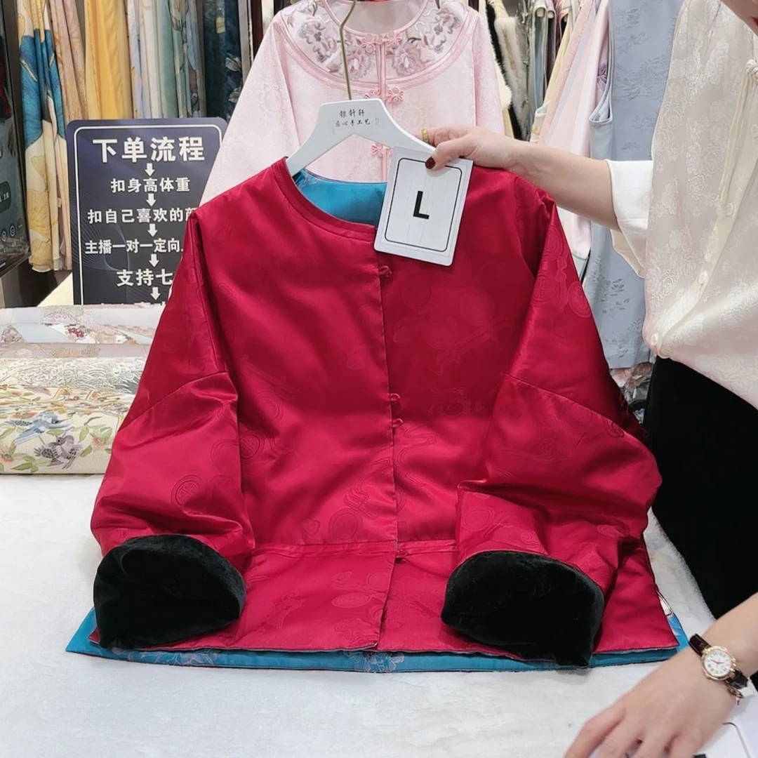 【闪购商品】?****?苏绣等艺术品和工艺美术作品的