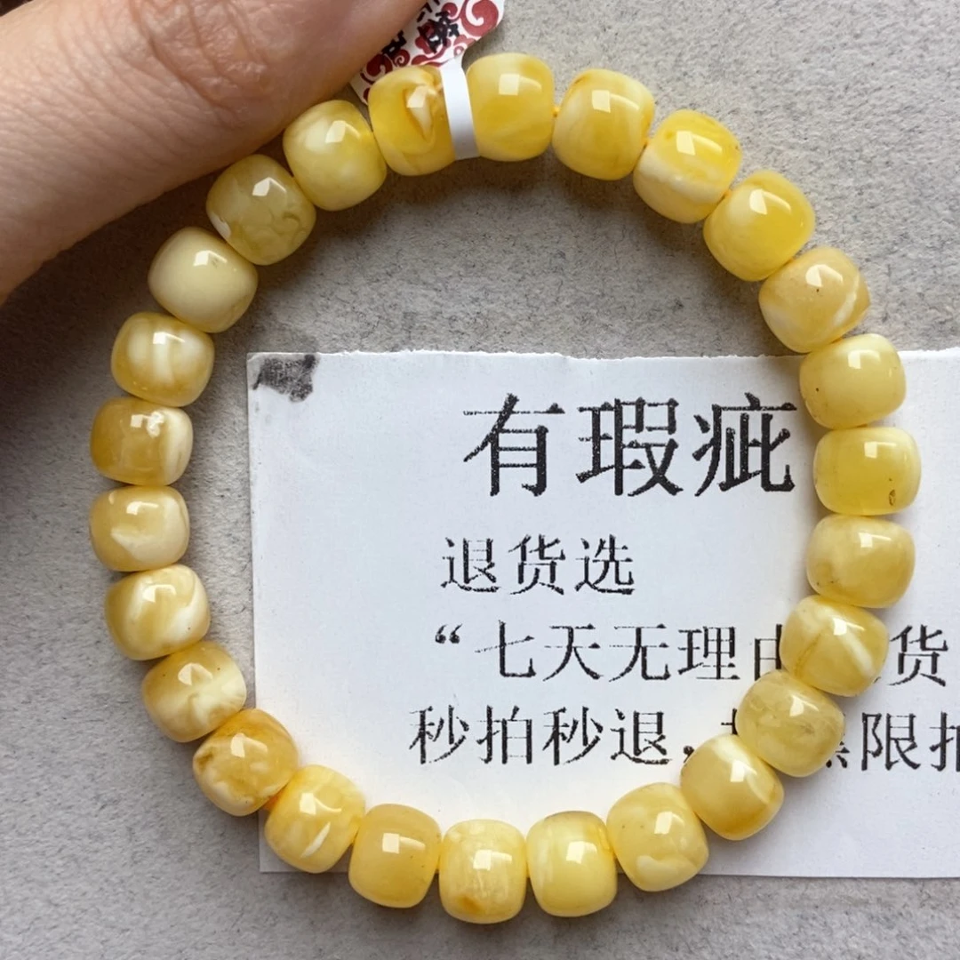 琥珀未镶嵌珠宝奇石14