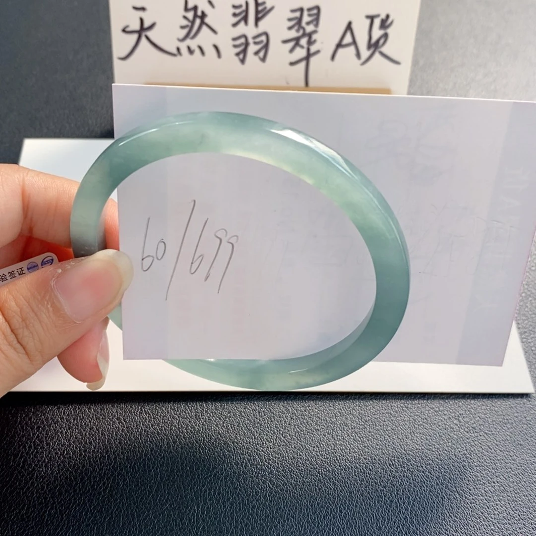 未镶嵌手镯翡翠天然翡翠