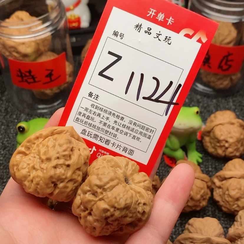 【闪购商品】把件桃核Y***蛤蟆头