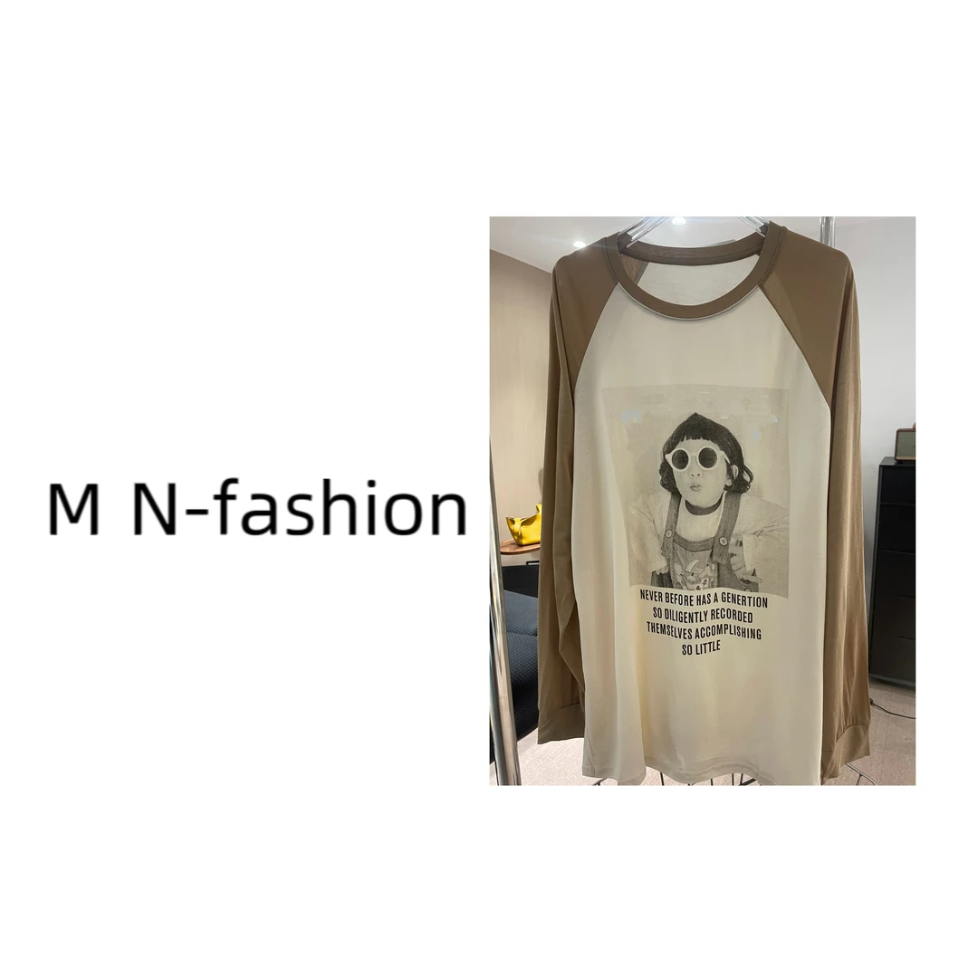 复古慵懒拼色防晒T恤6071