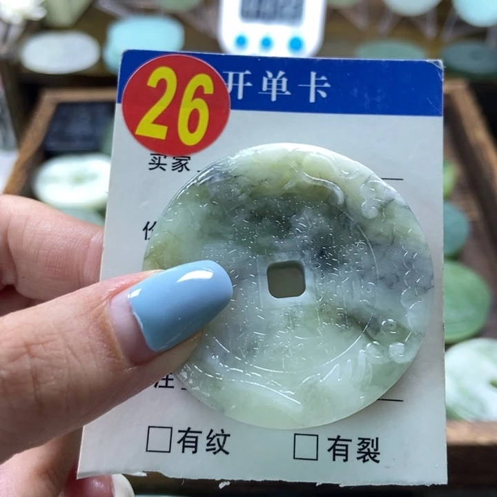 蛇纹石玉未镶嵌挂件漠**寒