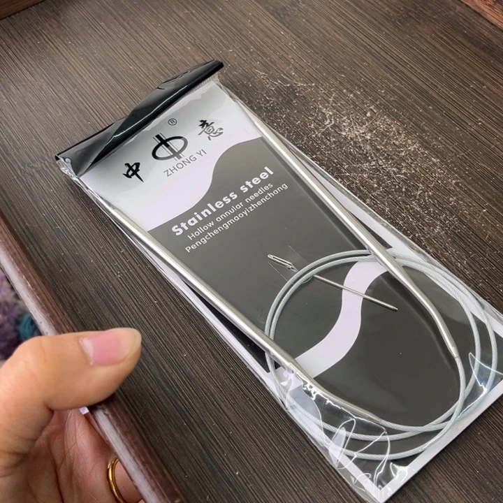 【闪购商品】羊毛针
