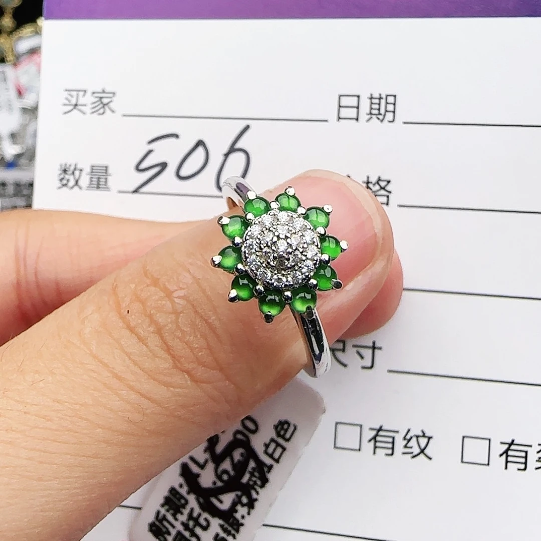银S925镶嵌戒指翡翠戒指
