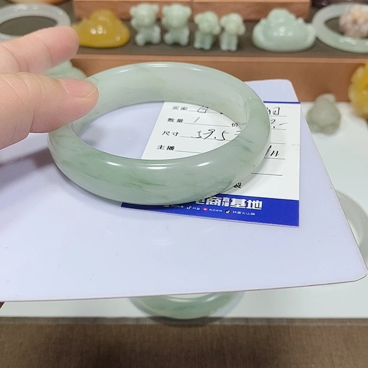 石英质玉手镯未镶嵌飞**阳