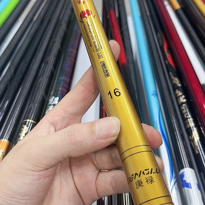 碳素烈火4.8米。  微瑕无售后