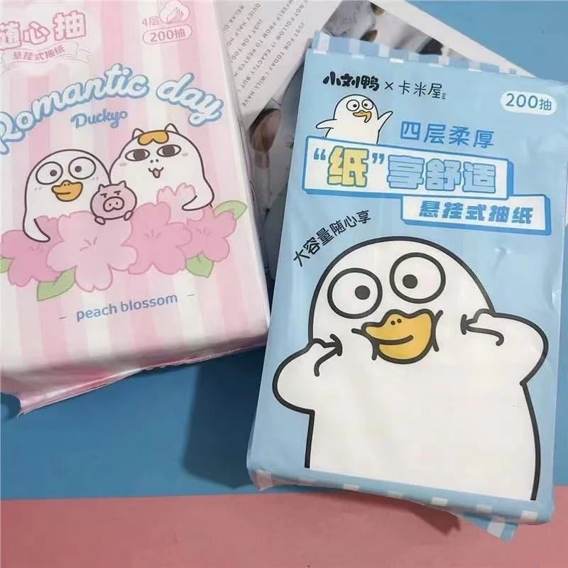 卡米屋小刘鸭随心抽纸巾