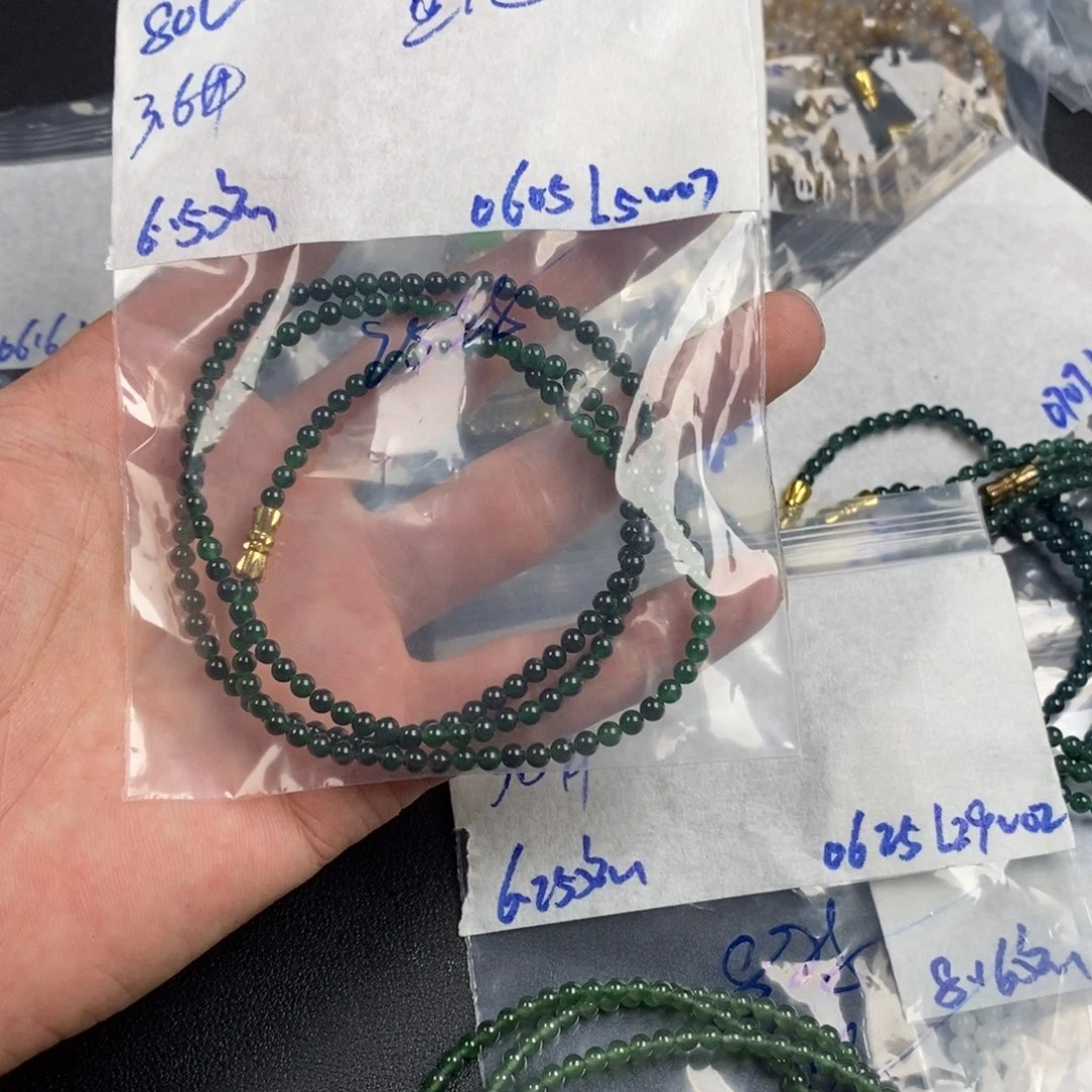豆***儿未镶嵌定制翡翠缅甸翡翠