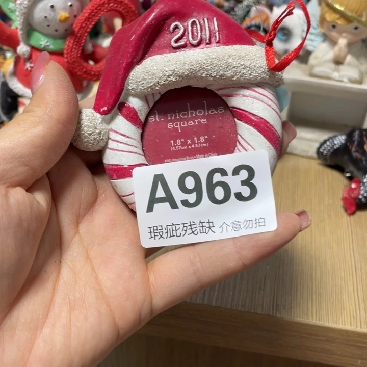 艾***y摆件孤品老货微瑕瓷