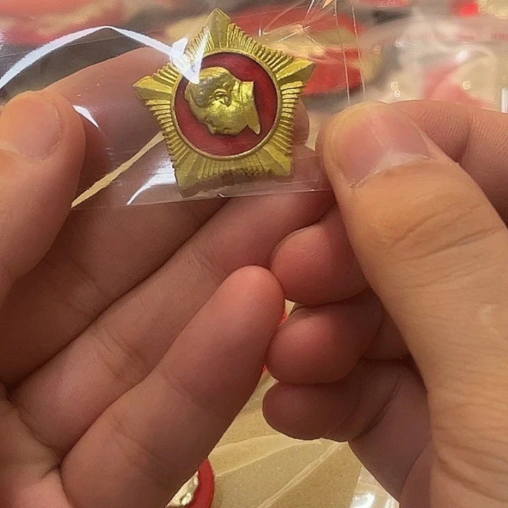 树***虎在一一一一一一一一一