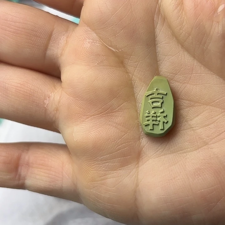 绿松石未镶嵌挂件