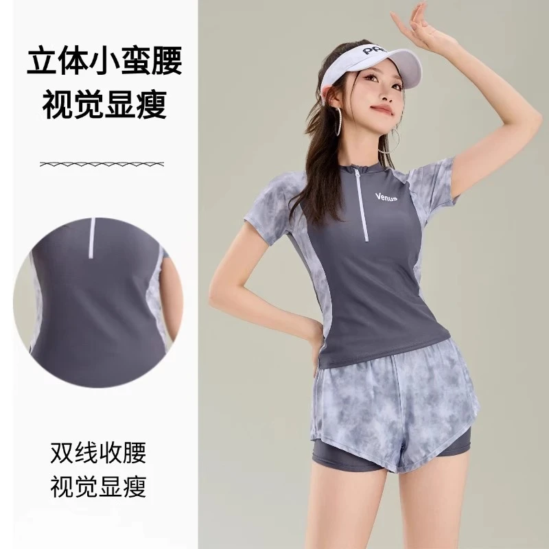 泳衣女2025新款保守分体海边度假微胖女孩遮肚高级感运动温泉套装