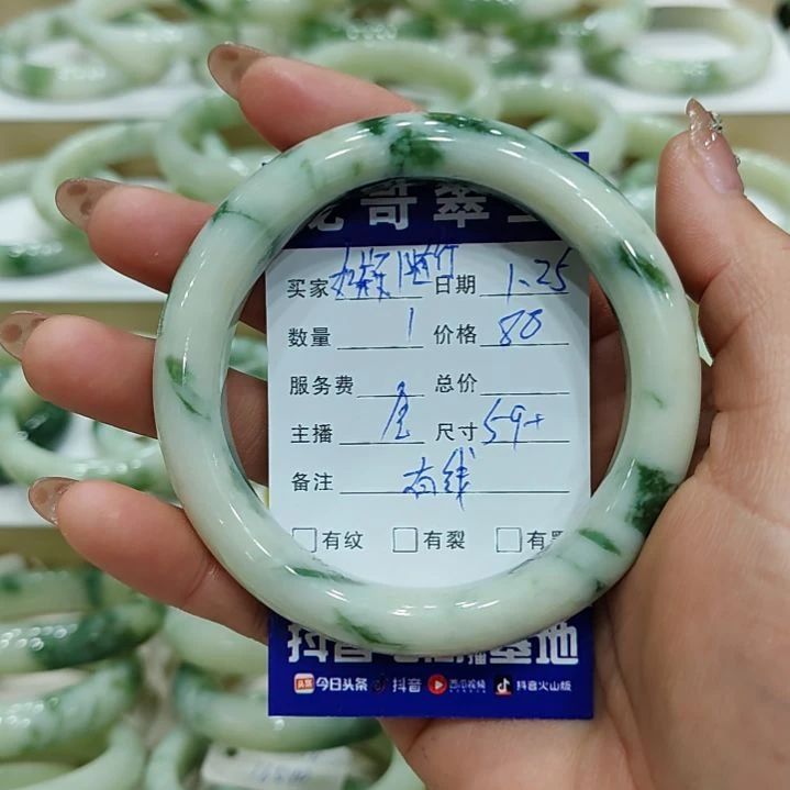 透闪石-蛇纹石玉手镯未镶嵌如**行