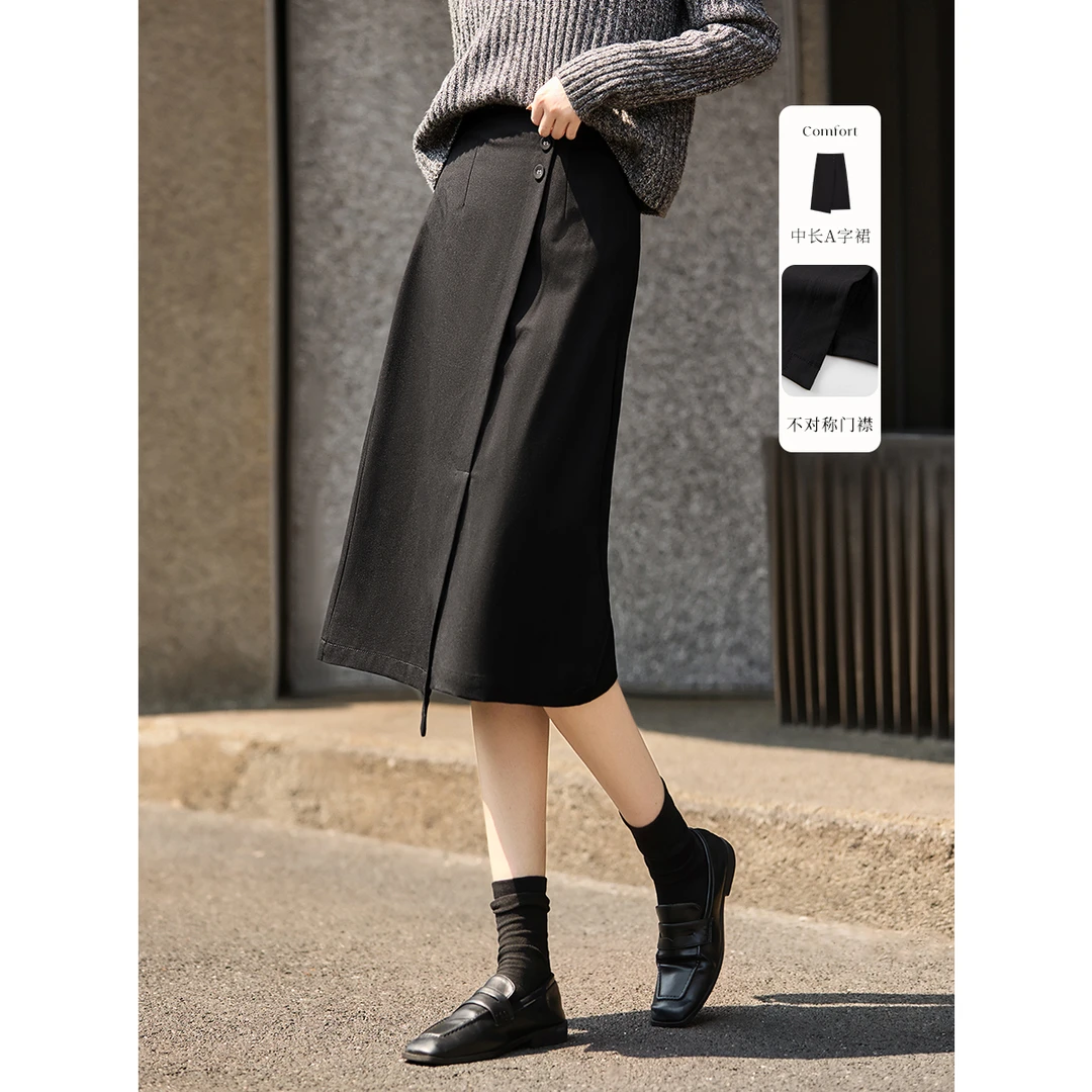 XWI/欣未时尚不规则门襟高腰中长裙显瘦A字裙2025秋百搭半裙9249
