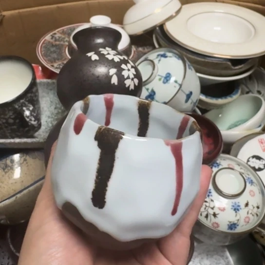 盘全场满二十米包邮