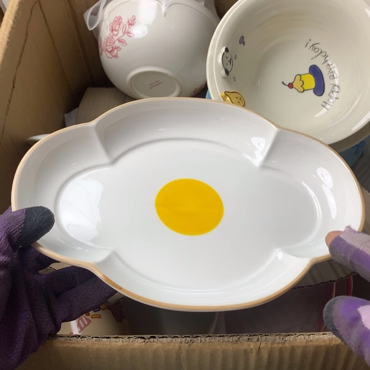 陶瓷制品满25拼单发货默认微瑕