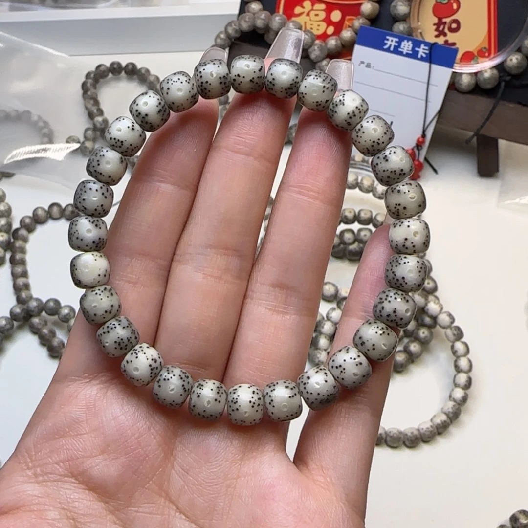 星月菩提手串石玉冰糖月留白8×7