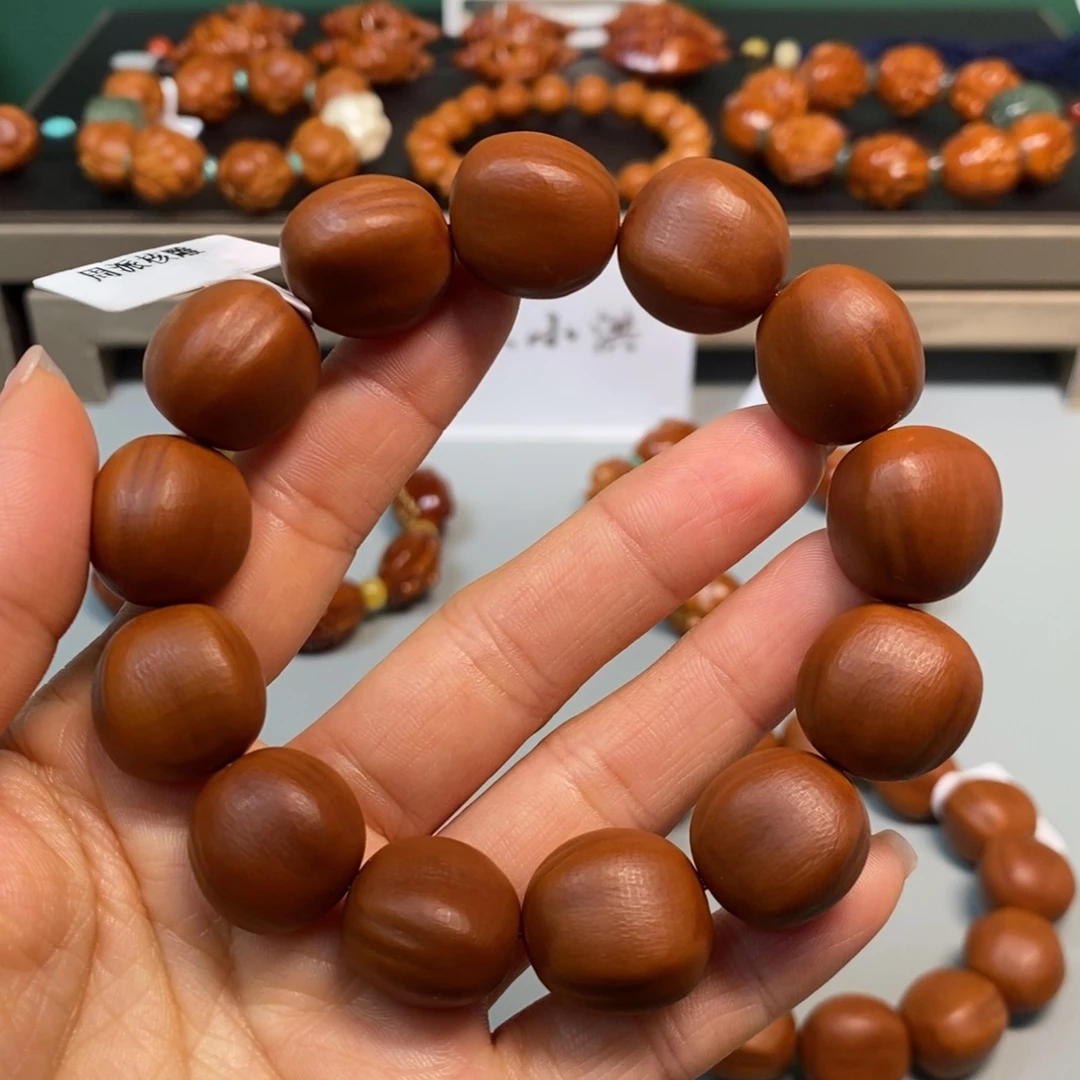 手串/手链橄榄核1.7随行