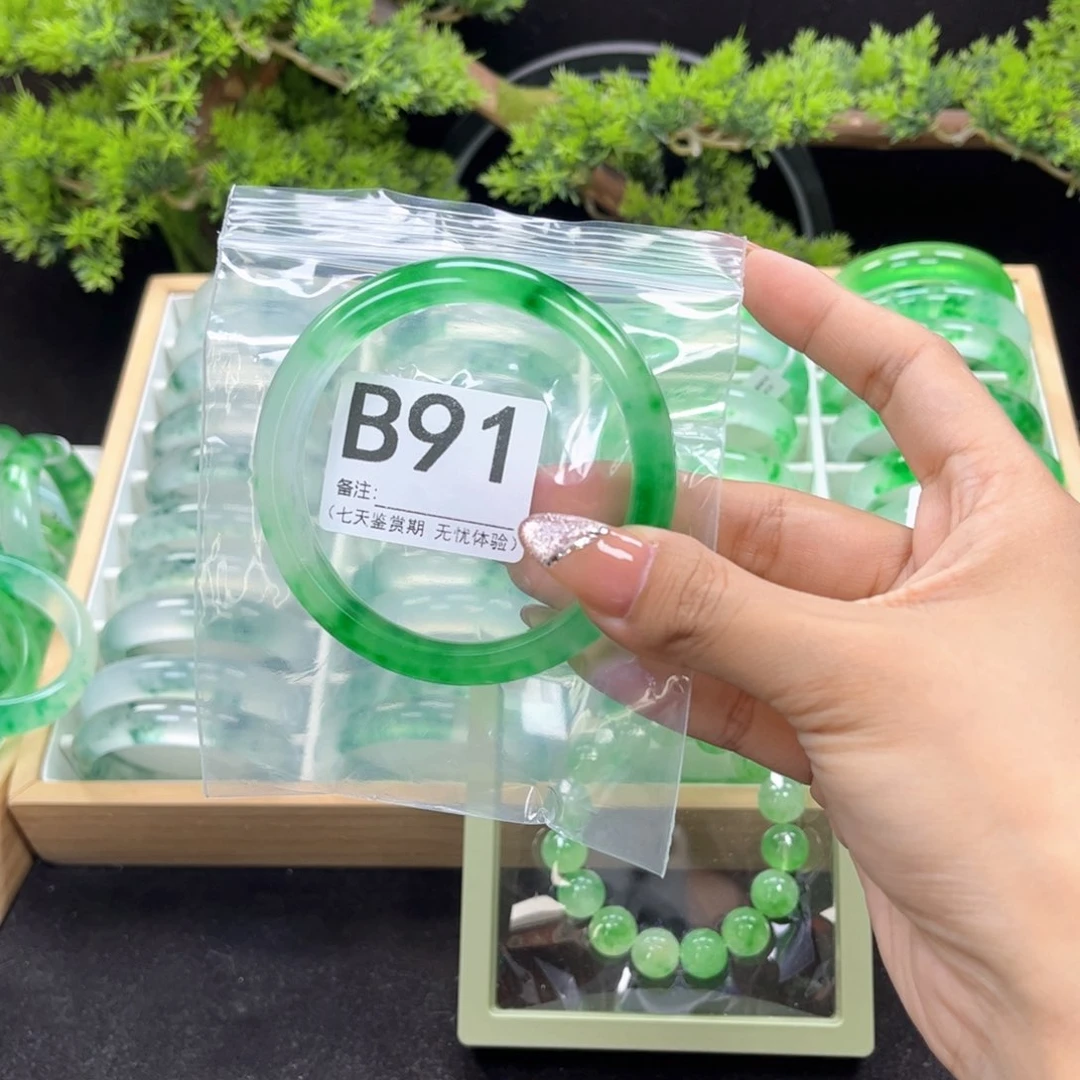b91抓紧时间去拍宝