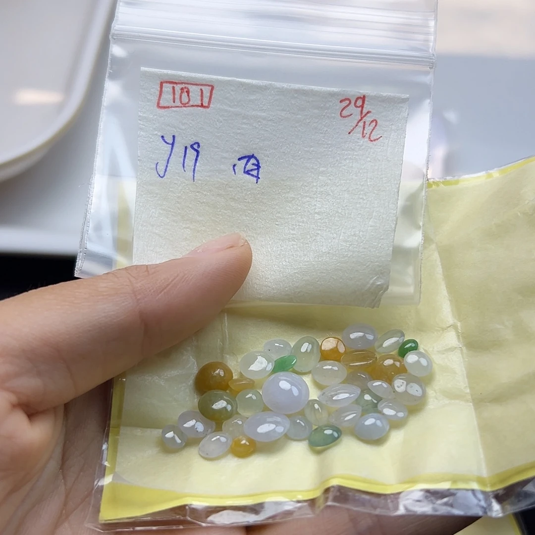 肉****定制翡翠未镶嵌翡翠