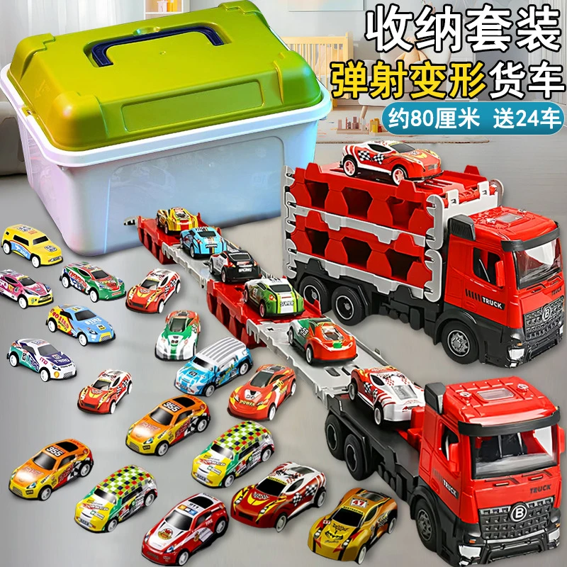 儿童变形轨道车玩具折叠弹射卡车竞技合金汽车运输车惯性仿真货车