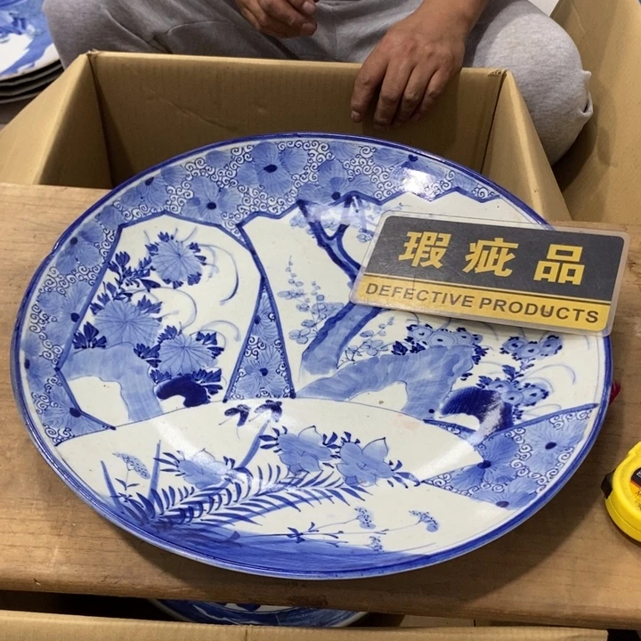 中古品默认微瑕看好下手