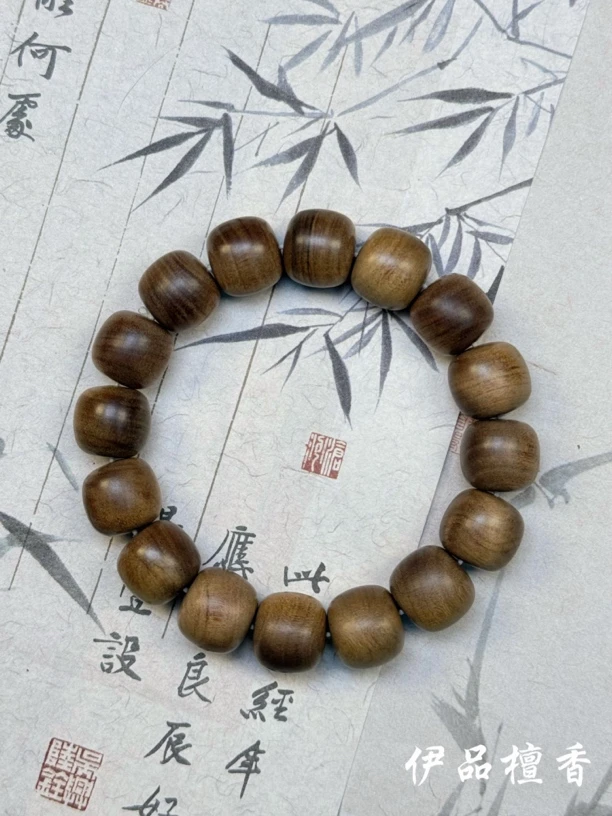 老山檀14✖️15黑肉横纹 焦糖高品