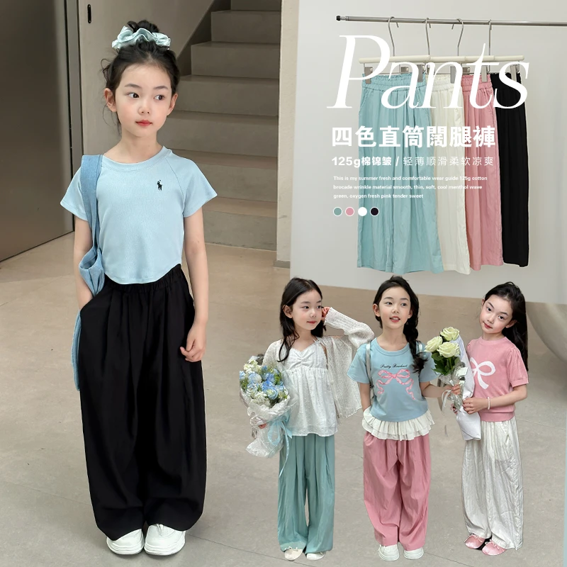 SKC2409儿童韩版洋气宽松阔腿裤夏装新款女童简约高腰休闲直筒裤