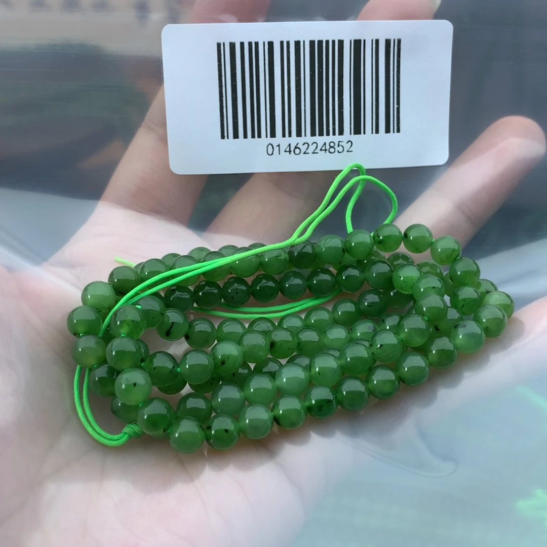 和田玉（碧玉）未镶嵌颈饰