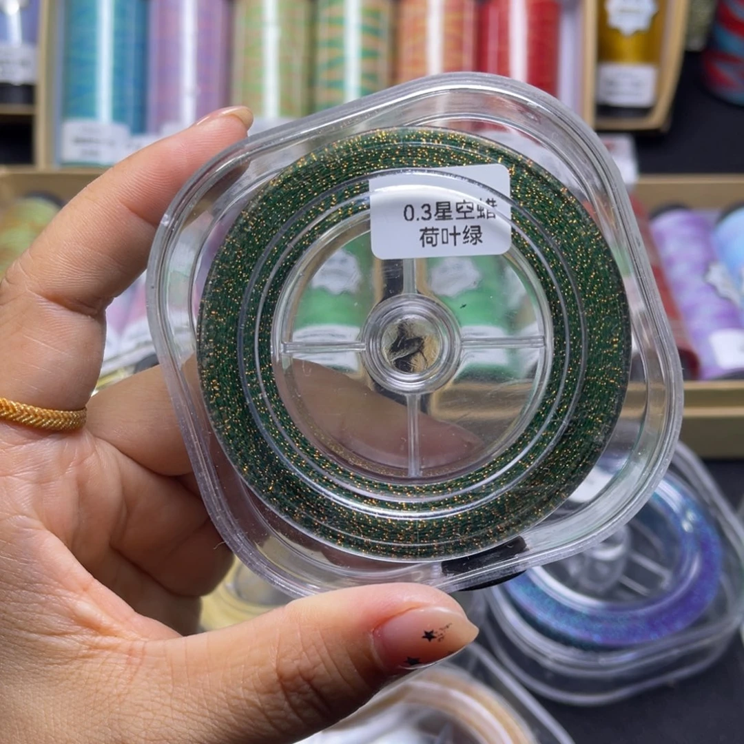 腈纶0.3星空蜡荷叶绿
