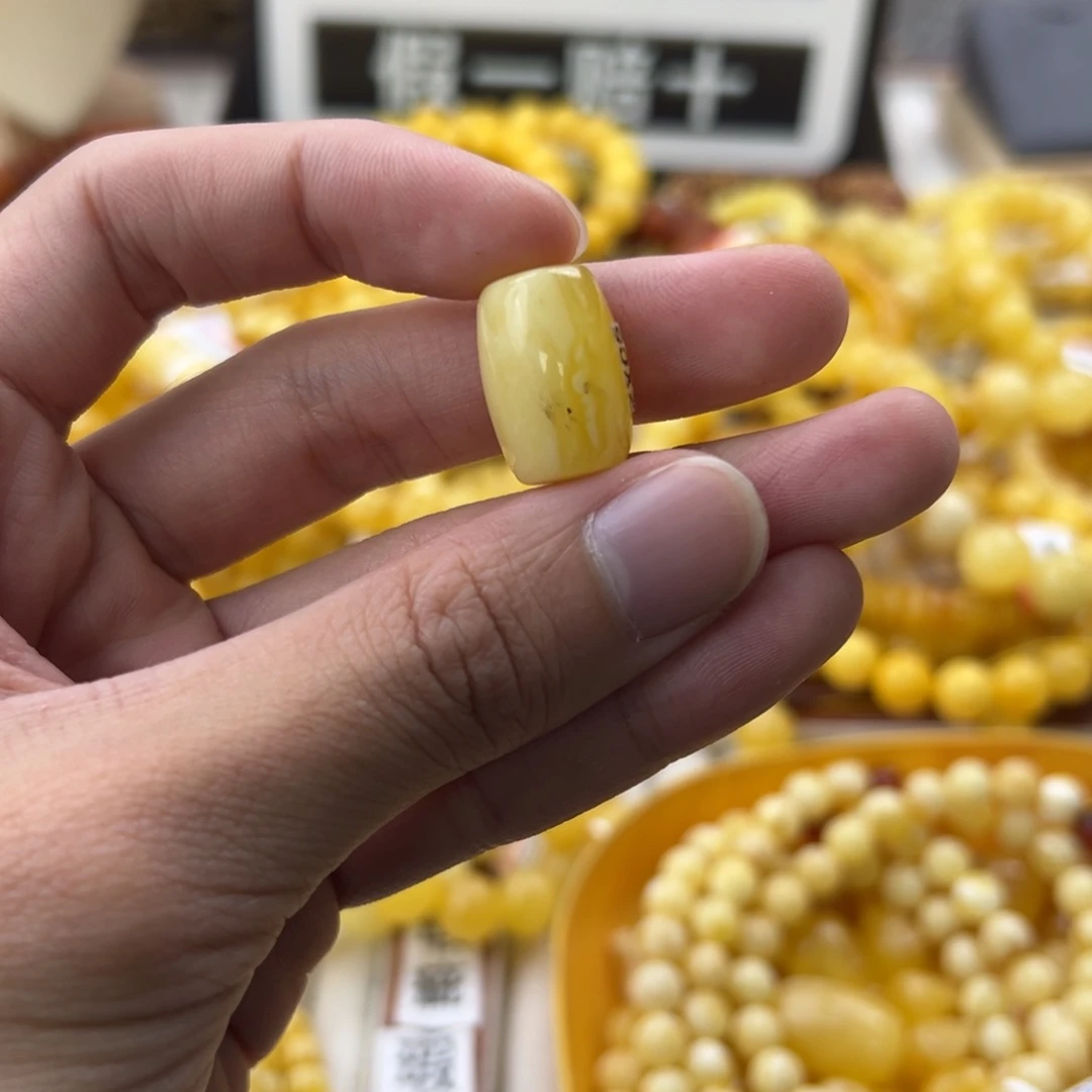 琥珀珠宝奇石未镶嵌