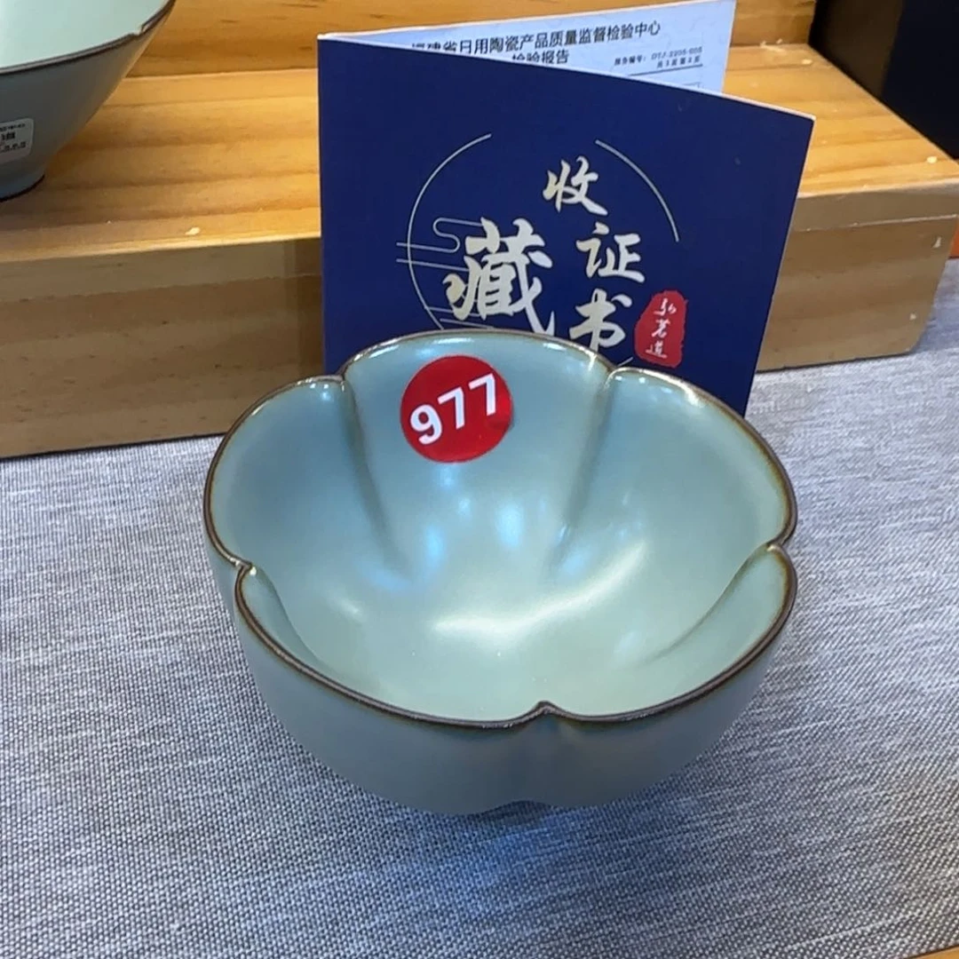 瓷片新年浮力！！！！！