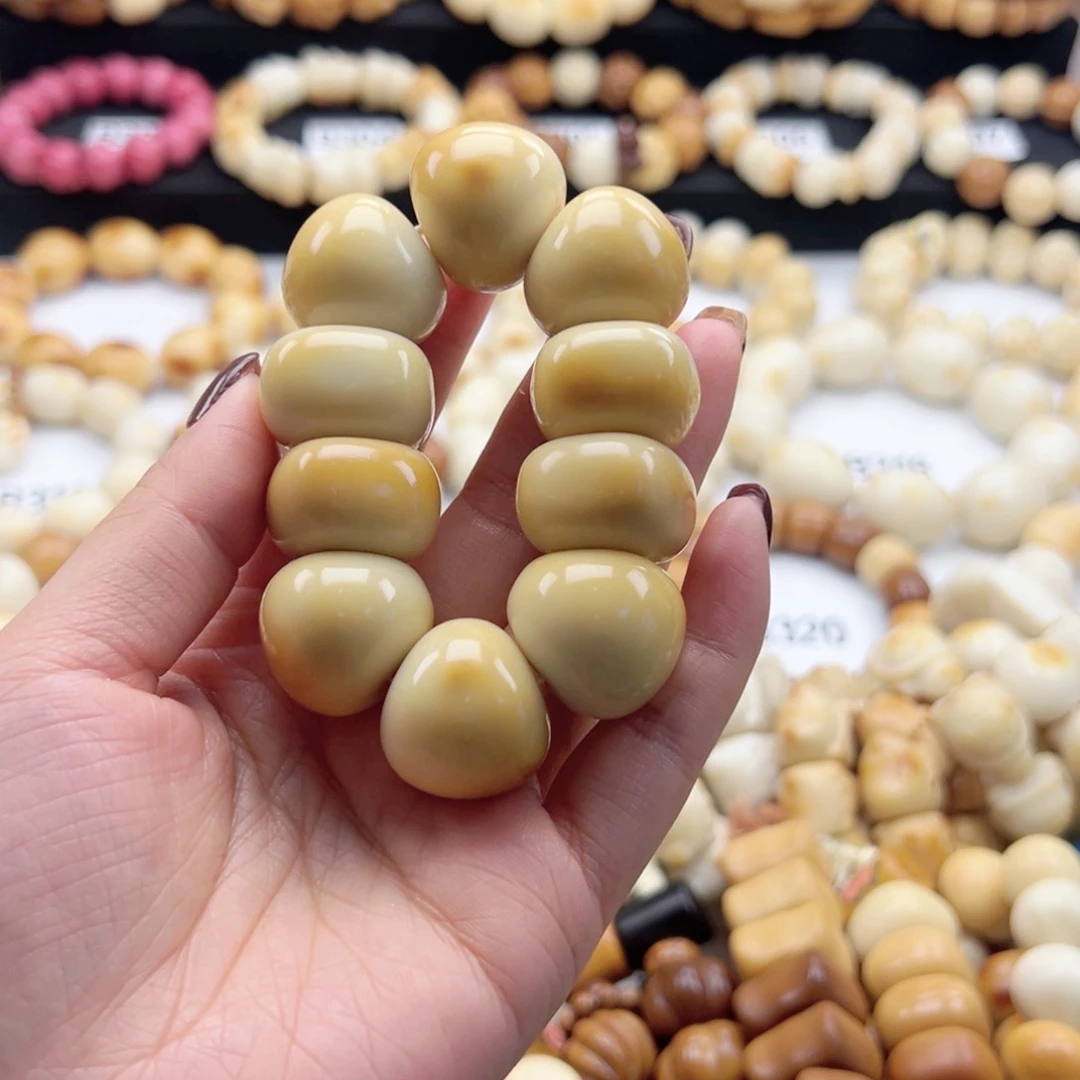 吊坠白玉菩提23-24卡大肠➕方口生长纹