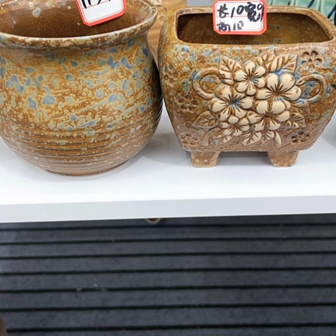 【闪购商品】多肉植物花盆