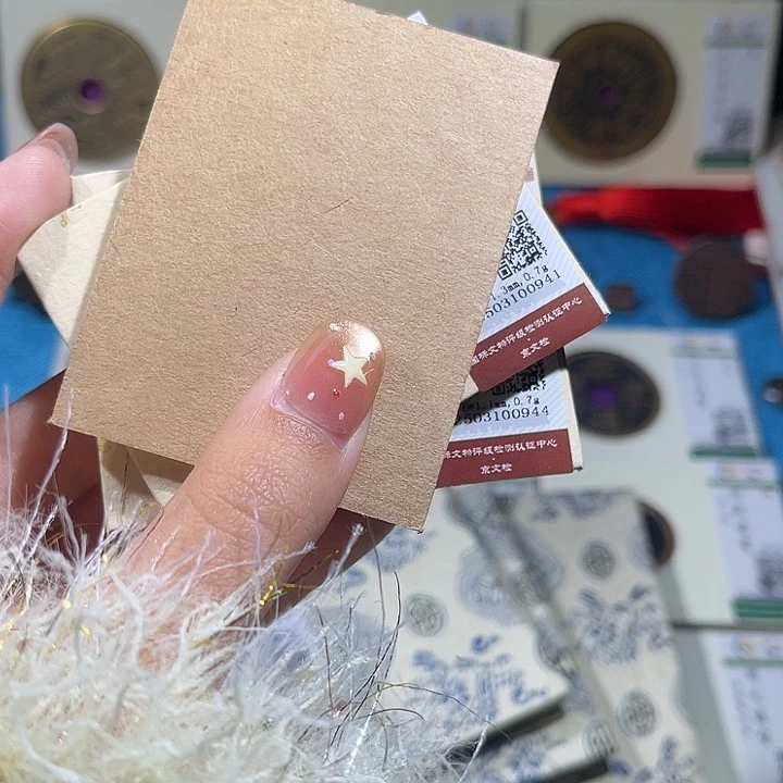 雨***铜小轻五五如图发货0944、09411