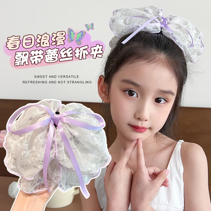 超仙女孩法式蕾丝花边抽绳大肠发圈女童扎马尾头绳发饰