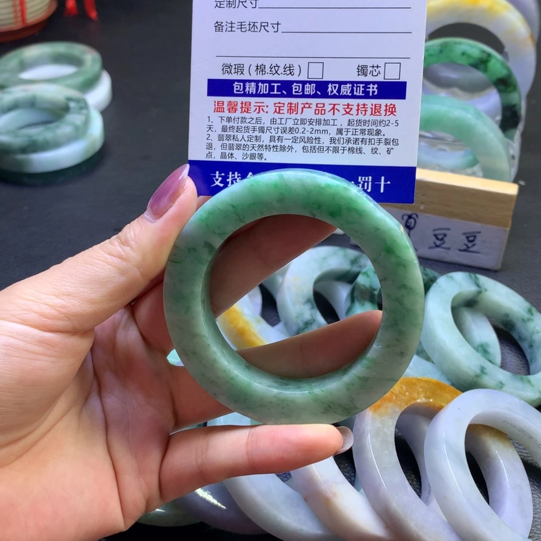 未镶嵌翡翠定制翡翠