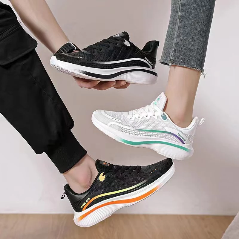 【劲步运动正品】中国品牌缓震超轻运动男女同款时尚休闲鞋2306