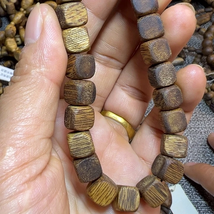 沉香碎屑沉香0.9方珠7.9克