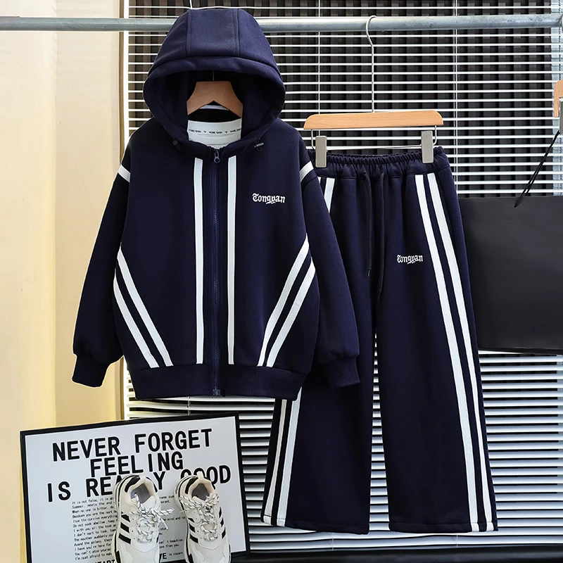 童装男童秋装套装2025新款洋气儿童衣服中大童运动春秋季两件套潮